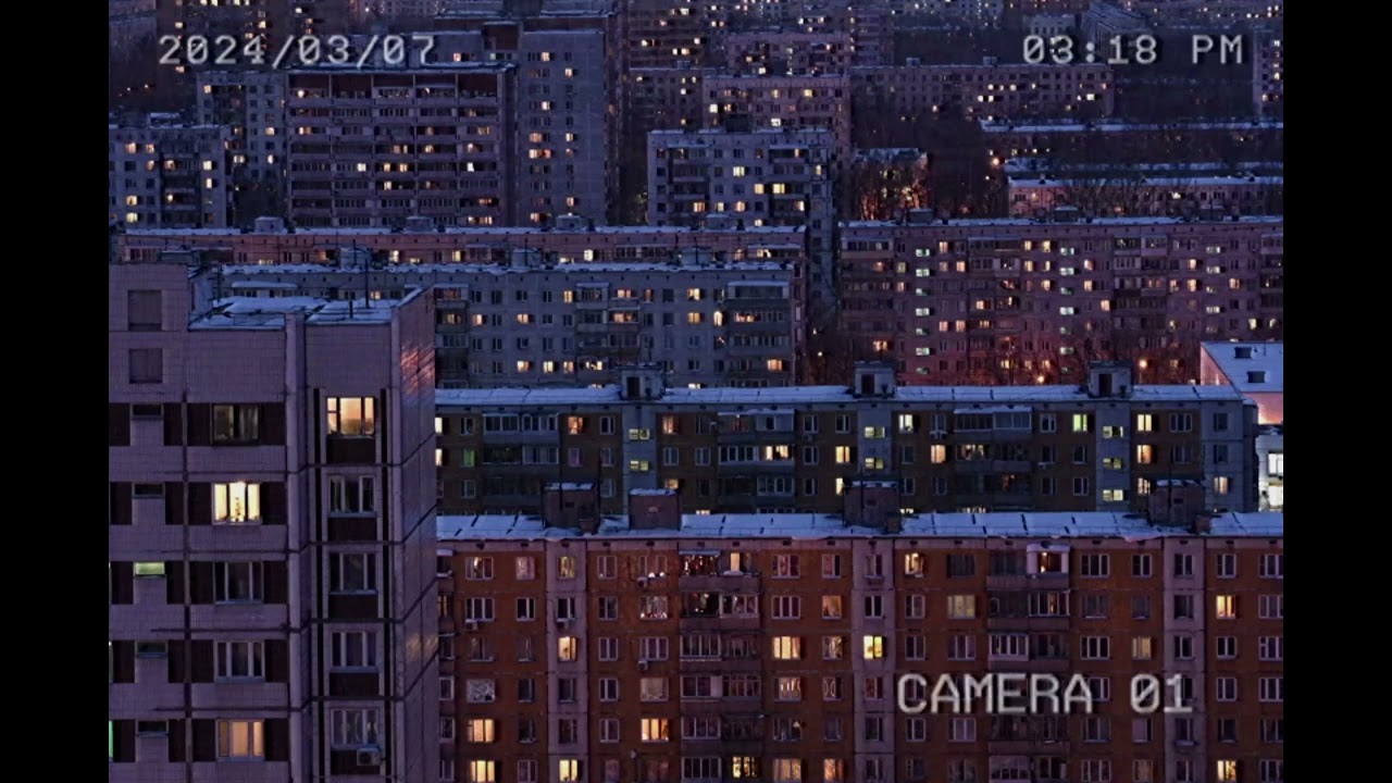остров (slowed)