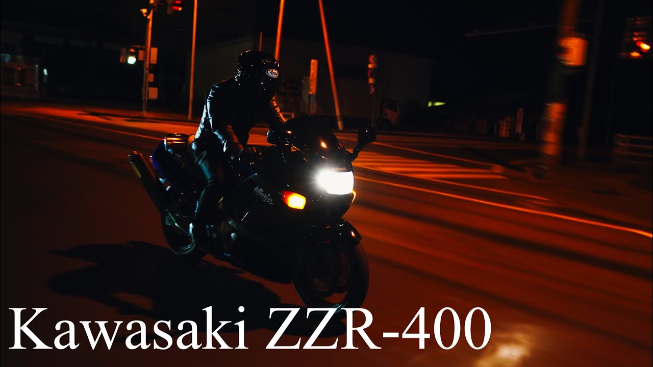 Kawasaki ZZR-400 PV