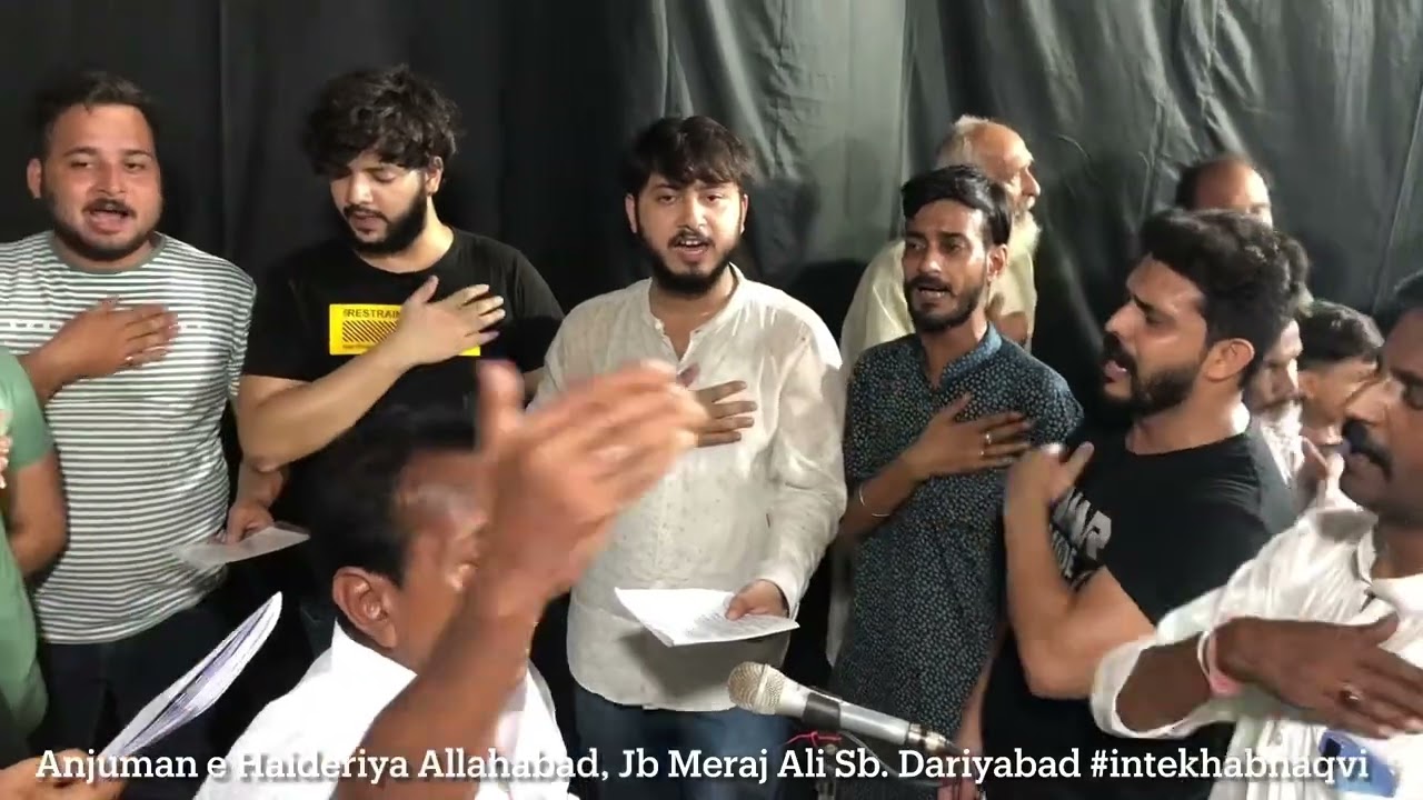 Anjuman e Haideriya Rani Mandi Allahabad | Noha- Jab Shah ne kaha hoga| 14 Safar 1445 hijri