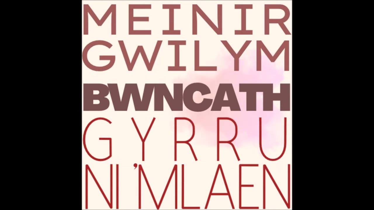 Gyrru ni 'Mlaen + Geiriau