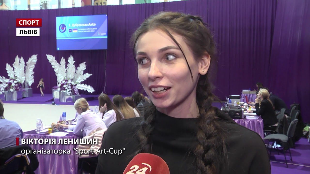 Майже півтисячі гімнасток змагаються на дебютному турнірі «Sport-Art-Cup»