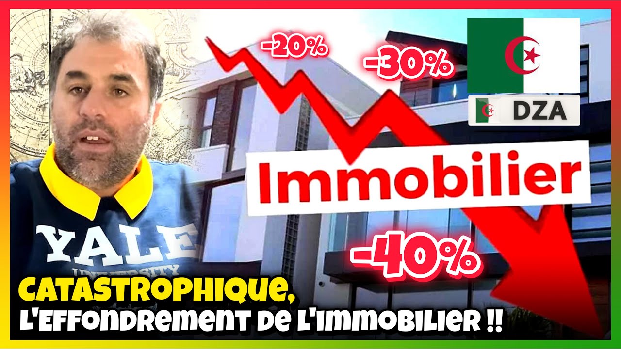 Effondrement du Secteur Immobilier en Algérie : -30% à -40% de Chute !! #algerie #crise #immobilier