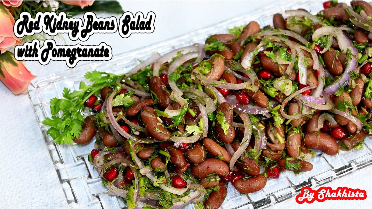 Healthy Weight Loss Salad Recipe | Red Kidney Beans Salad  | Protein Rich Rajma Salad Weight-loss