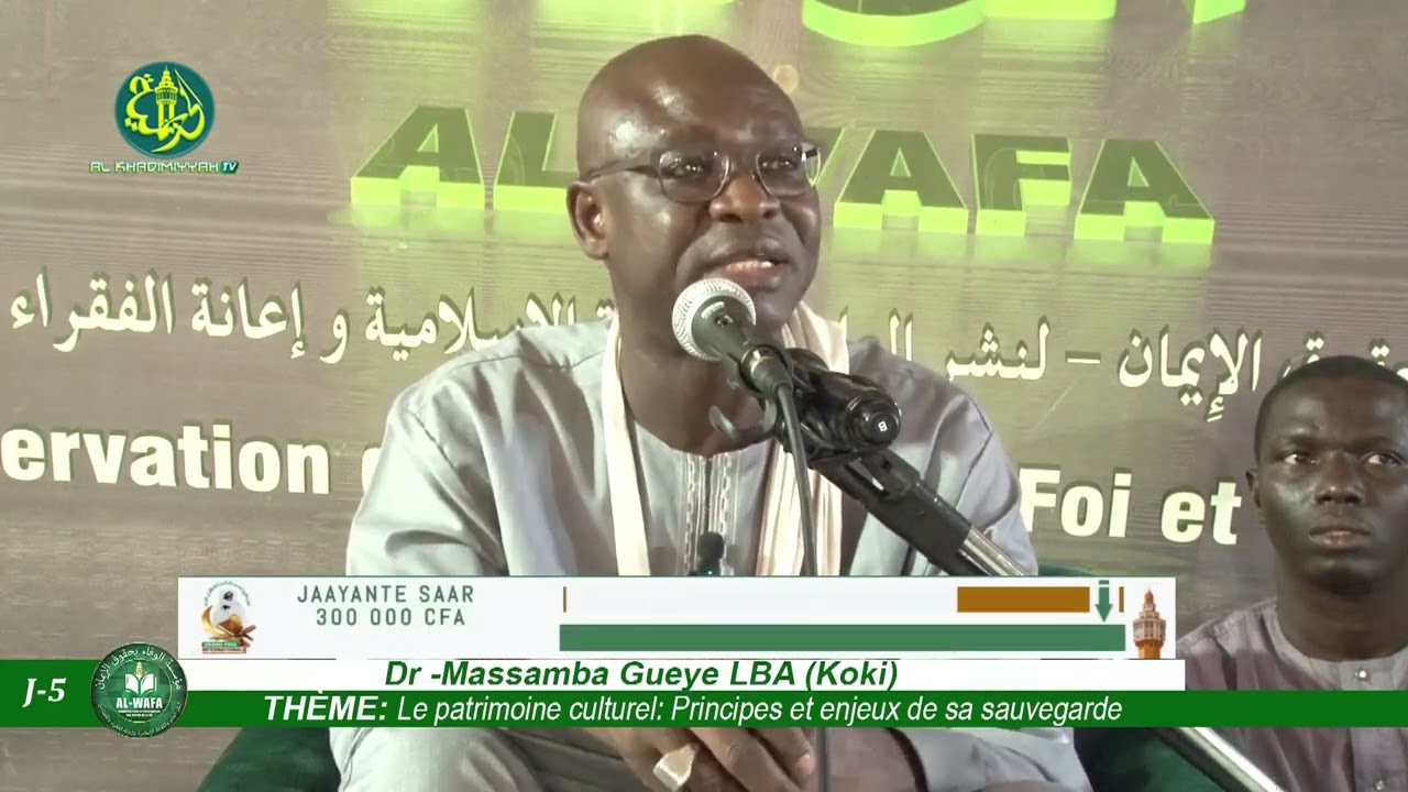 Al Wafa 2024 | 5em Conférence - Thème : L'importance de la préservation du patrimoine