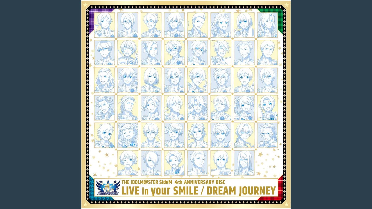 DREAM JOURNEY