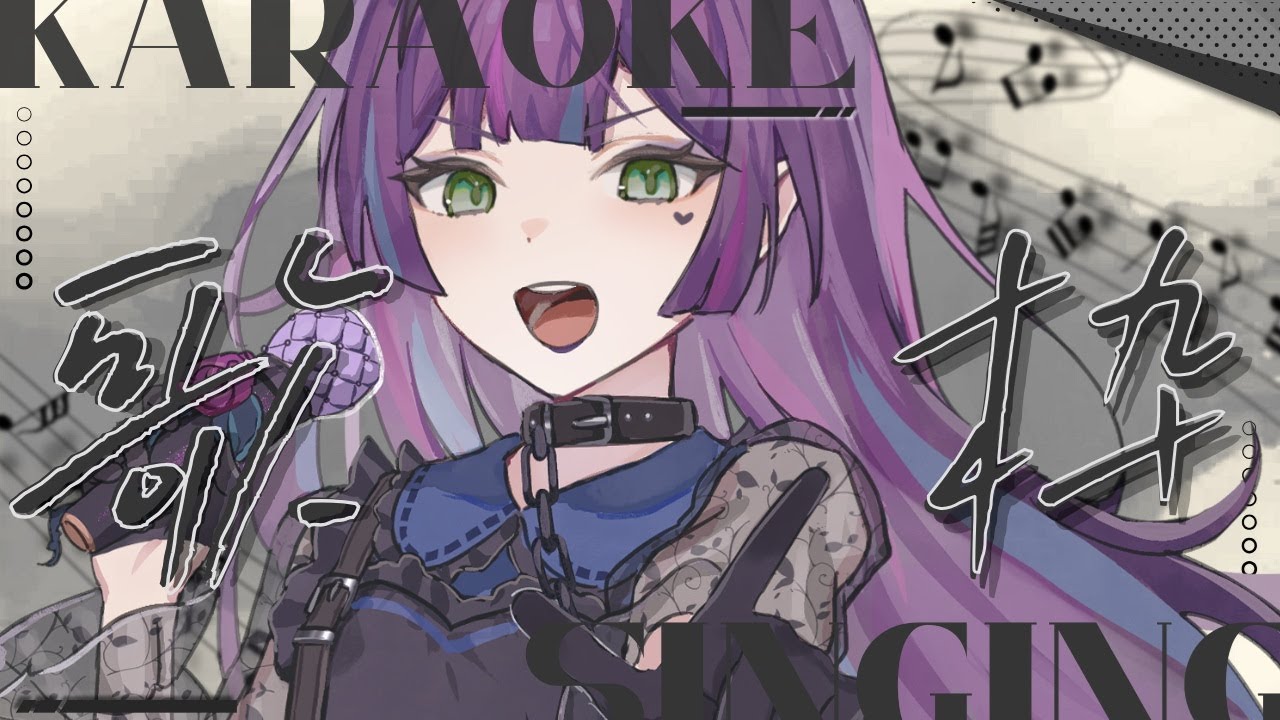 【 縦型 / 歌枠 】ど深夜ですがノノガ見てたら歌いたくなったほぼちゃんみな歌枠【花宵凛桜】