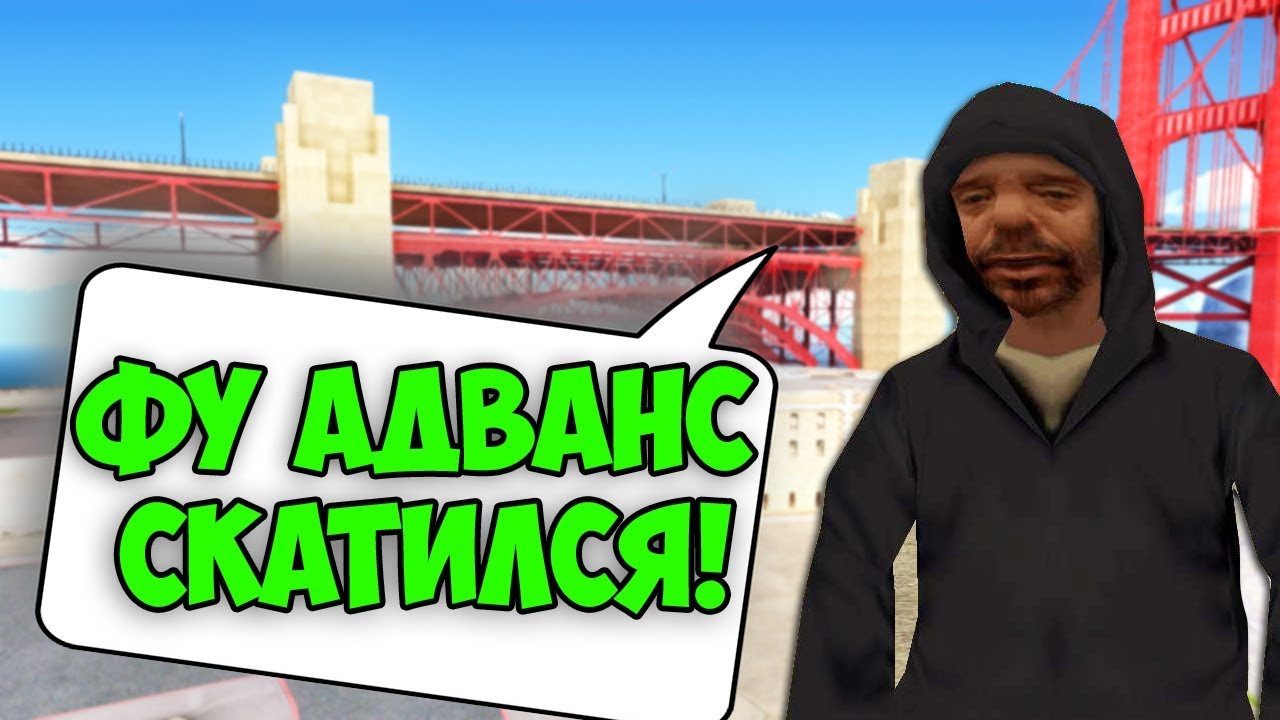 ЧТО БУДЕТ если НАПИСАТЬ АДМИНАМ 