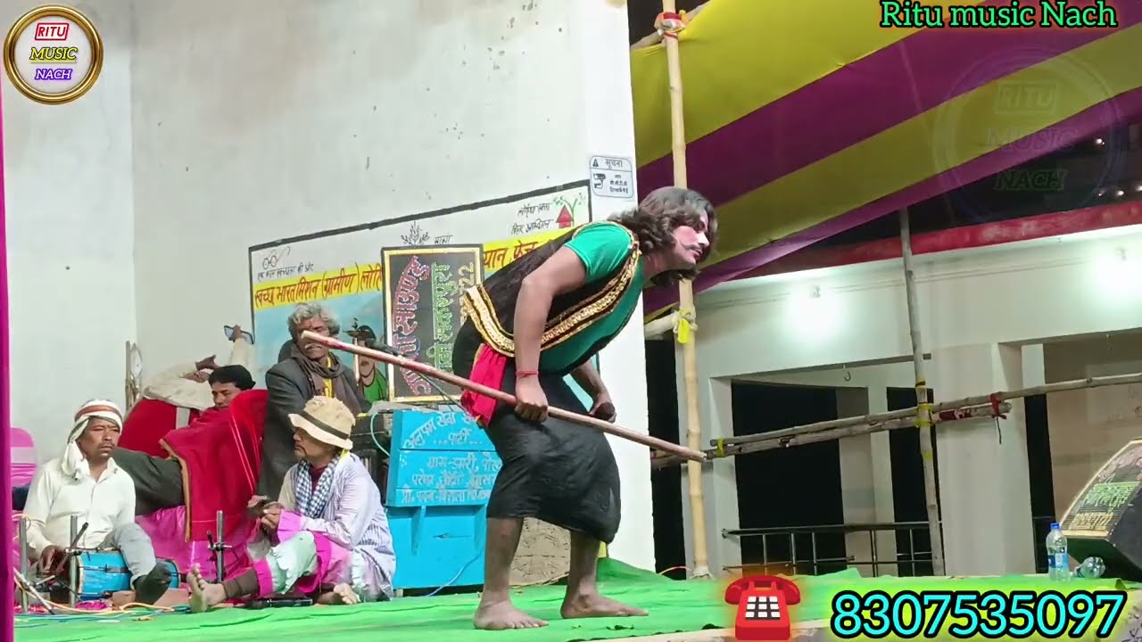 सती मार्विन राजा ढोलन केकहानी । भाग 23 । सुपरहिट बिहार के नंबर वन नाच। अनुपमसेवा समिति