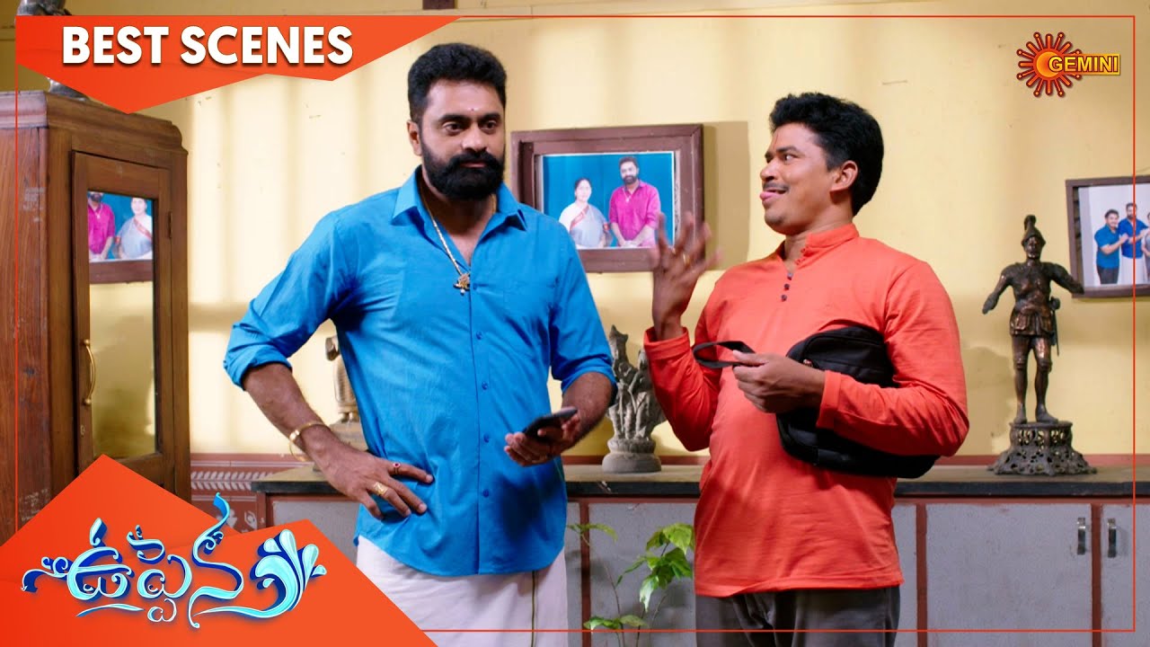Uppena - Best Scenes | 11 May 2022 | Full Ep FREE on SUN NXT | Telugu Serial | Gemini TV
