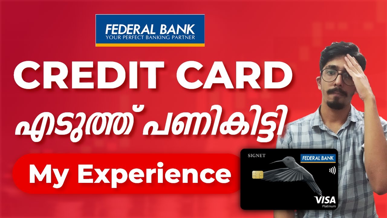 ഇത് കാണാതെ Credit Card എടുക്കല്ലേ, പണികിട്ടും | Credit Card Malayalam | How choose a Credit Card