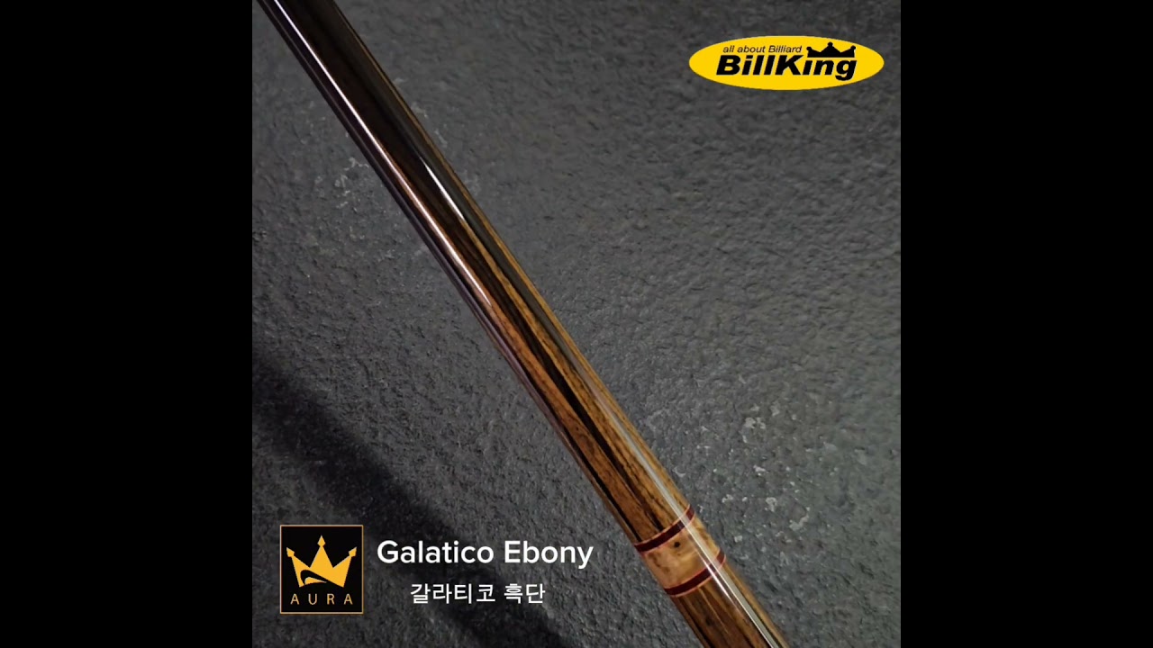 Galatico Ebony [ 갈리티코 흑단 ]