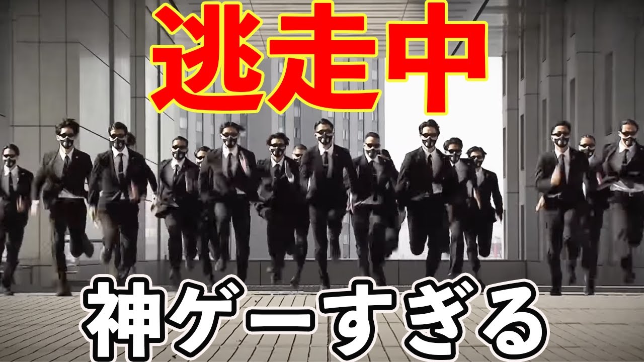 あの国民的番組がオンラインゲームになって帰ってきた！