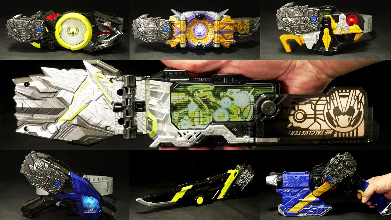 「これがアークの力！」仮面ライダーゼロワン【DXメタルクラスタホッパープログライズキー】Kamen Rider Zero One [Metal Cluster Hopper Progrise Key]