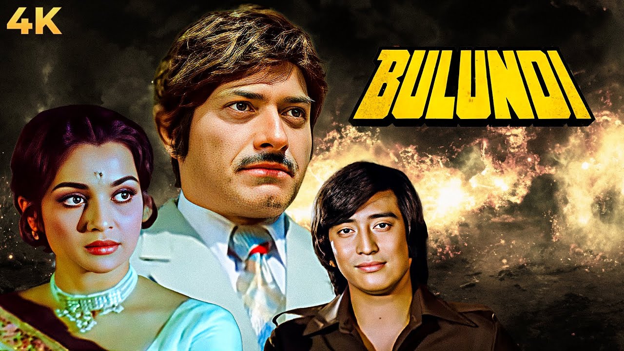 BULANDI 1981 RAAJ KUMAR ACTION 80s Superhit Hindi Full Movie 4K | Danny Denzongpa, Asha Parekh
