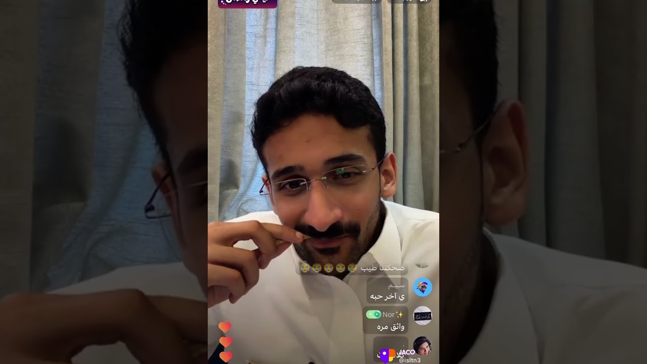 بث سلطان العليان ج٢