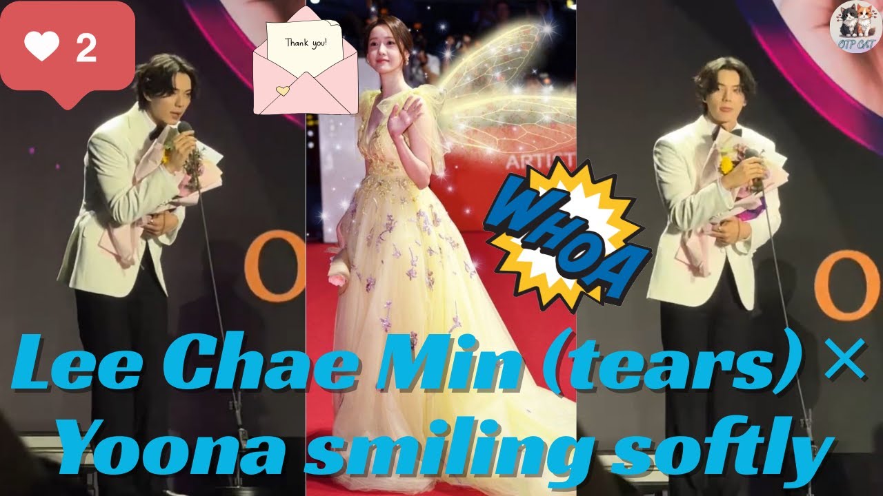 ⭐ “Thank You, Yoona Sunbaenim” — Lee Chae Min’s Emotional APAN 2025 Win