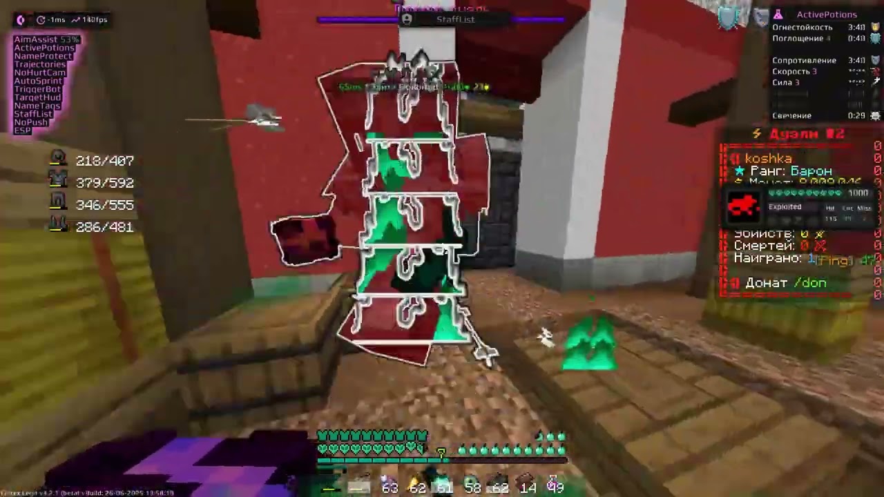 pvp funtime ft cortex kill | ChromeHearts | represeting | potence |