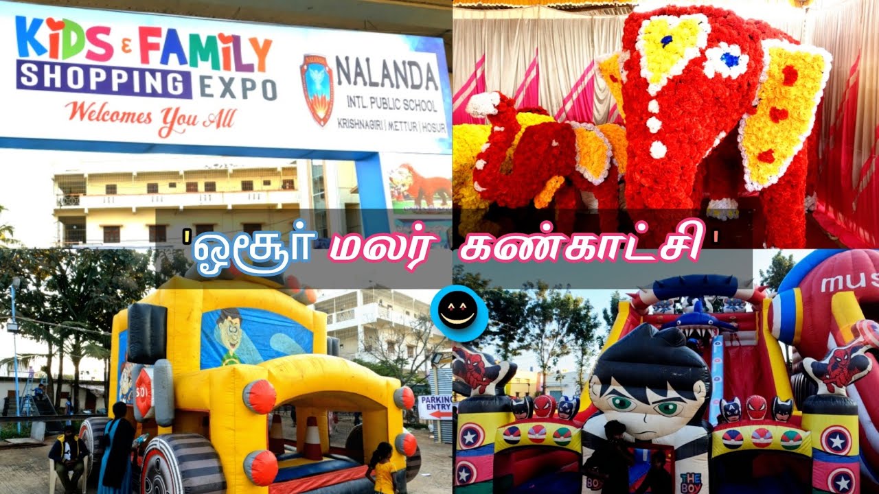 Hosur மலர் கண்காட்சி + Kids & Family Expo | @HomeAndJoy 254
