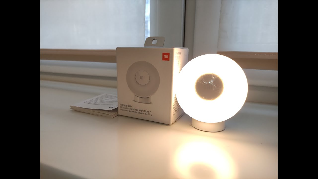 Обзор умного ночника от Xiaomi Mi Motion-Activated Night Light 2