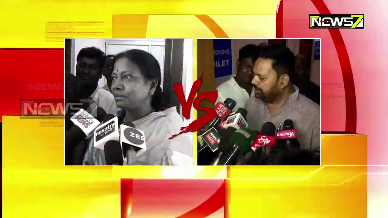 Pramila Mallik Slams Pradeep Maharathy
