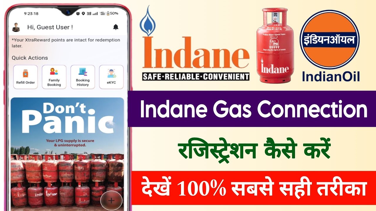 Indian oil one app me registration kaise kare | How to register indianoil one app