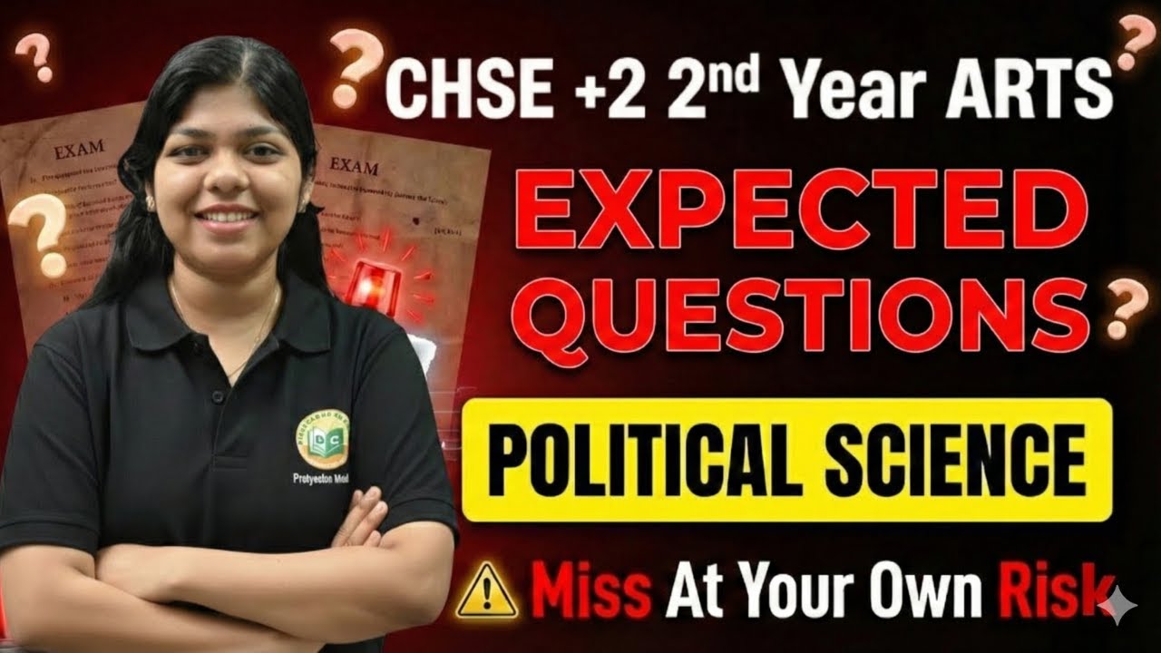 Miss At Your Own Risk | Question Leaked! | Political Science | CHSE +2 2nd Year Arts #chsearts