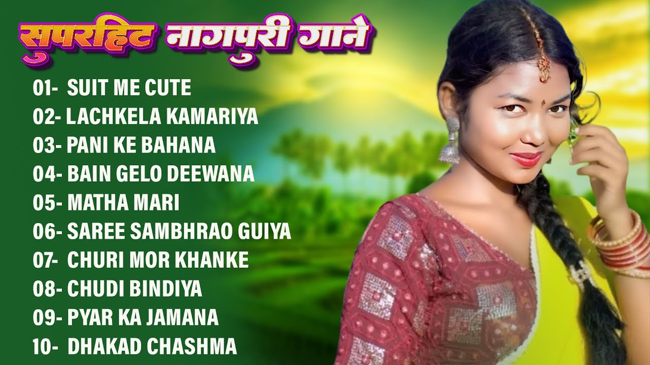 New Nagpuri Nonstop Song 2025 | Singer Kumar Pritam | Suit Me Cute | Suman Gupta #sadrisong