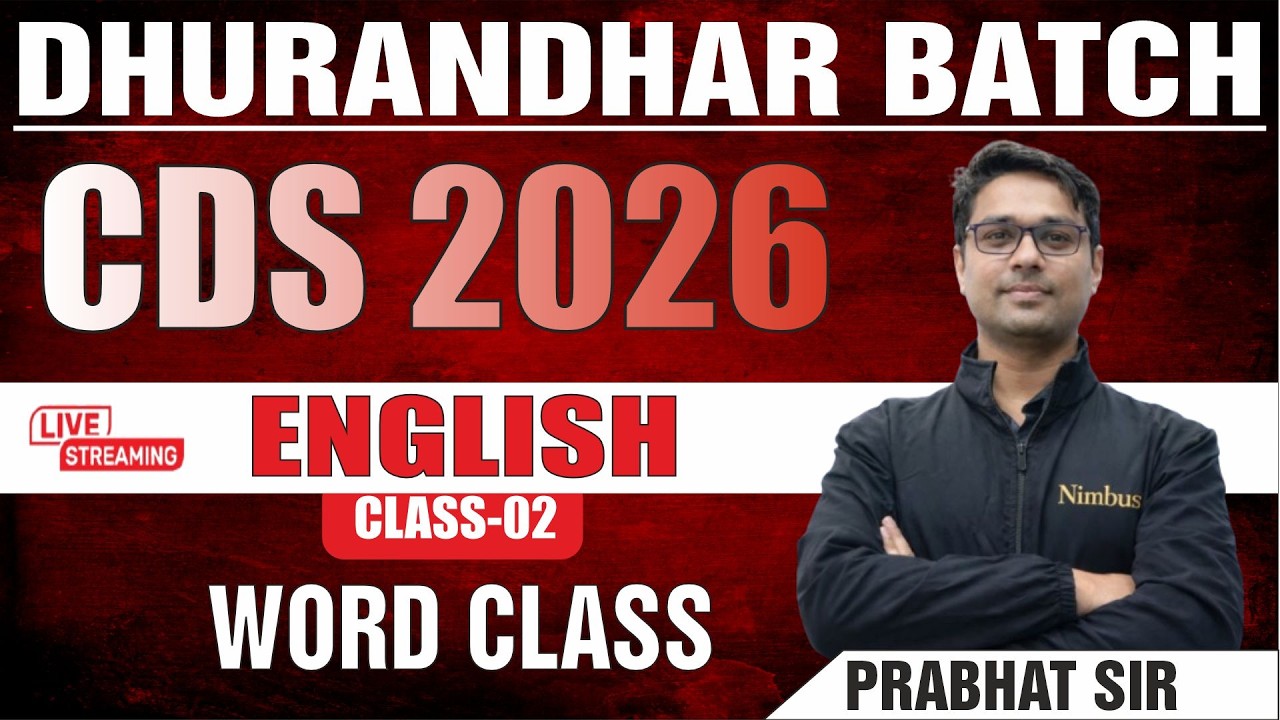 CDS 2026 ENGLISH || WORD CLASS-02 || WITH PRABHAT SIR #afcat #english #cds2026 #cdsenglish