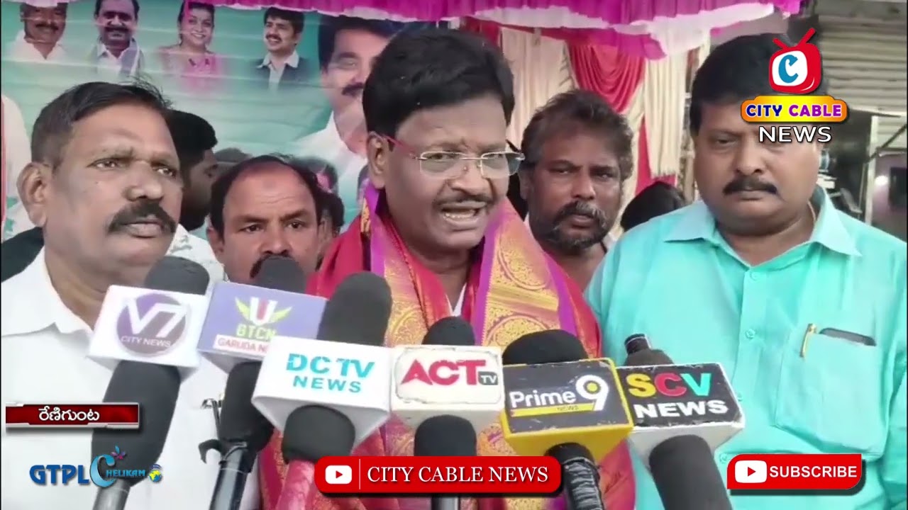 శాసనమండలి సభ్యులు డాక్టర్ సిపాయి సుబ్రహ్మణ్యం పుట్టినరోజు వేడుకలు 