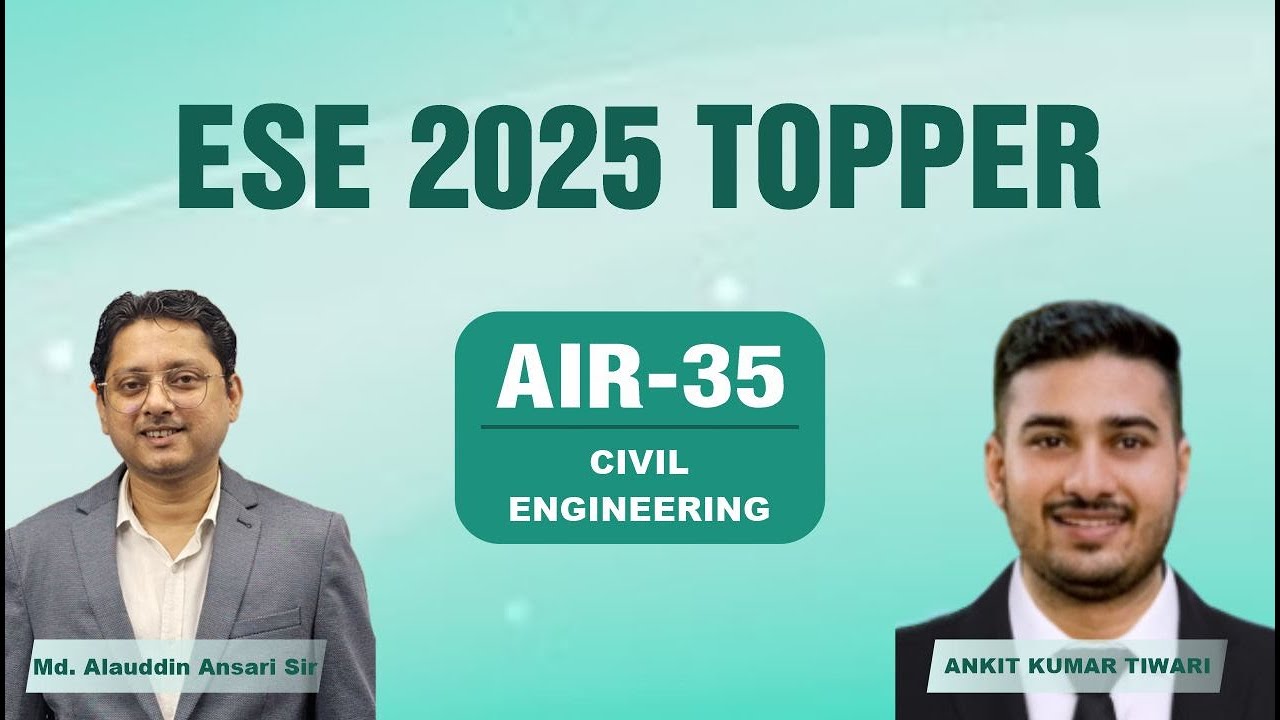 Анкит Кумар Тивари, лучший выпускник ESE 2025 года, AIR-35 CE | Студент магистратуры IES