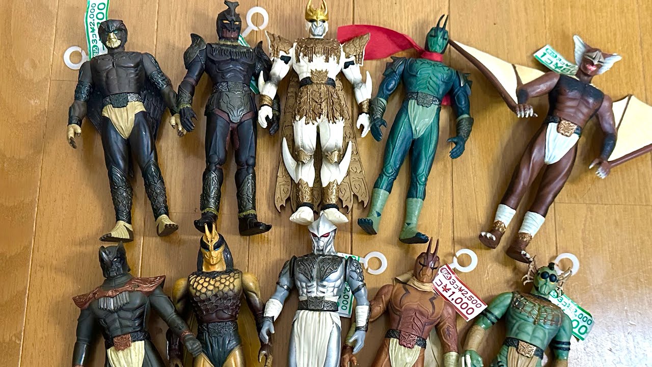 【ソフビ】仮面ライダークウガ の敵！グロンギ族のソフビを売ります！懐かしい！！