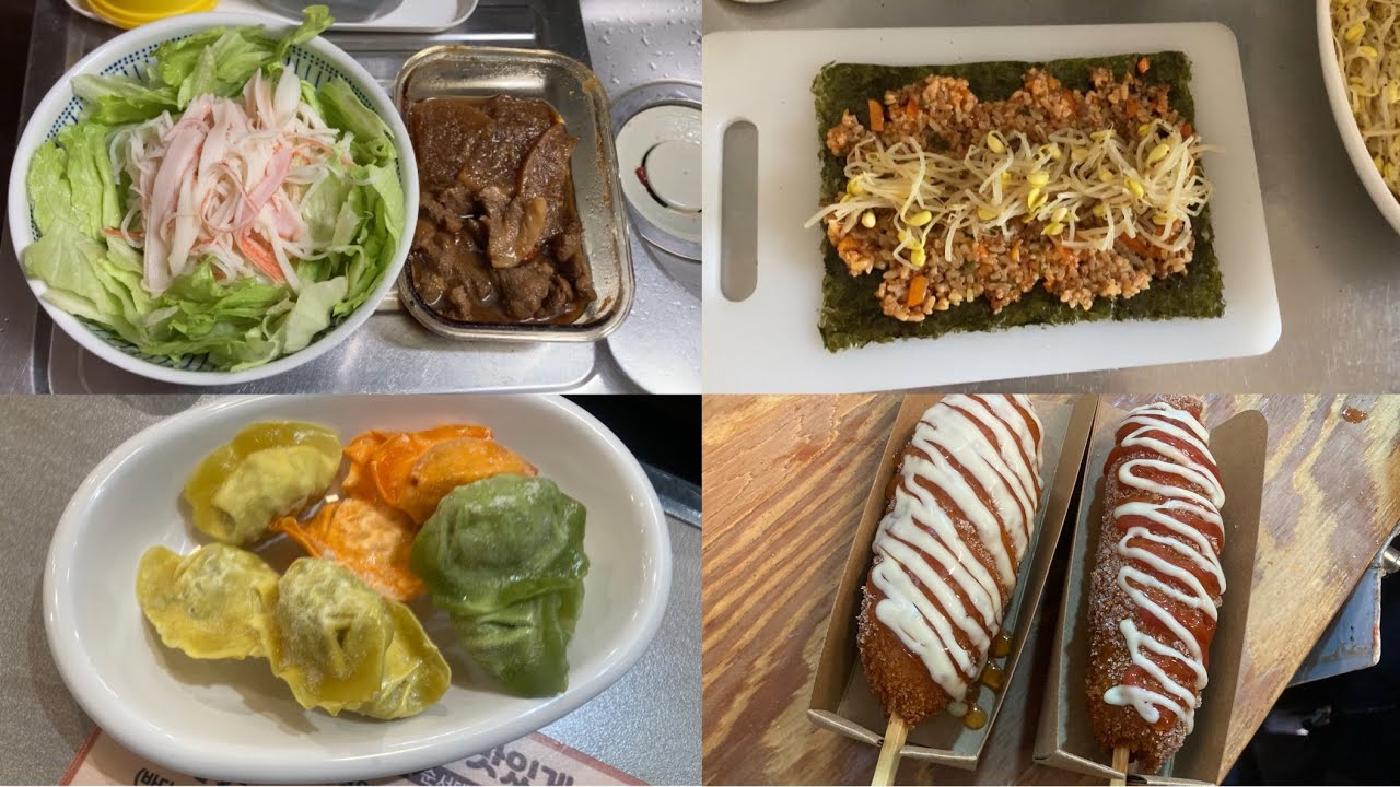 분짜 콩나물밥 충무김밥 당근샐러드 육개장 해먹고 샤브샤브 명량핫도그 사먹는 일상