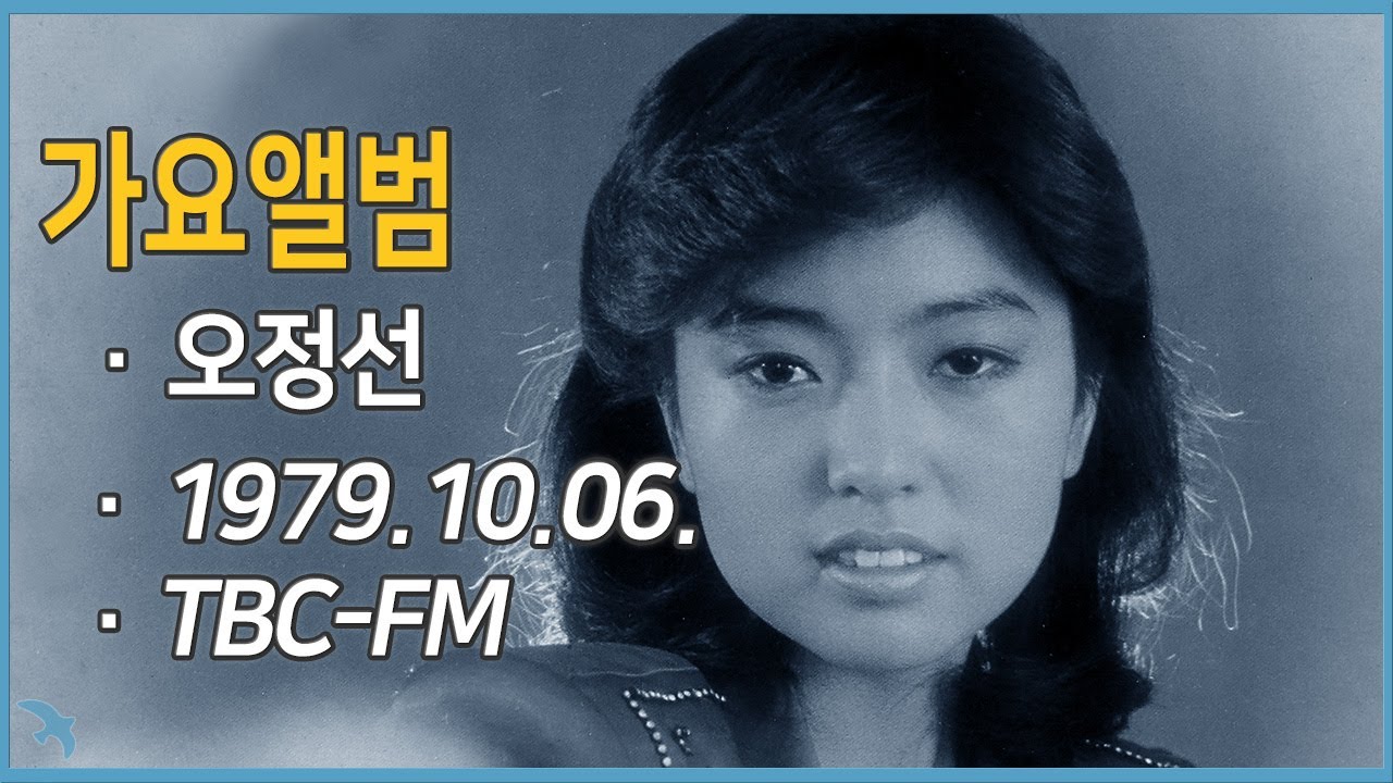 [라디오녹음] 