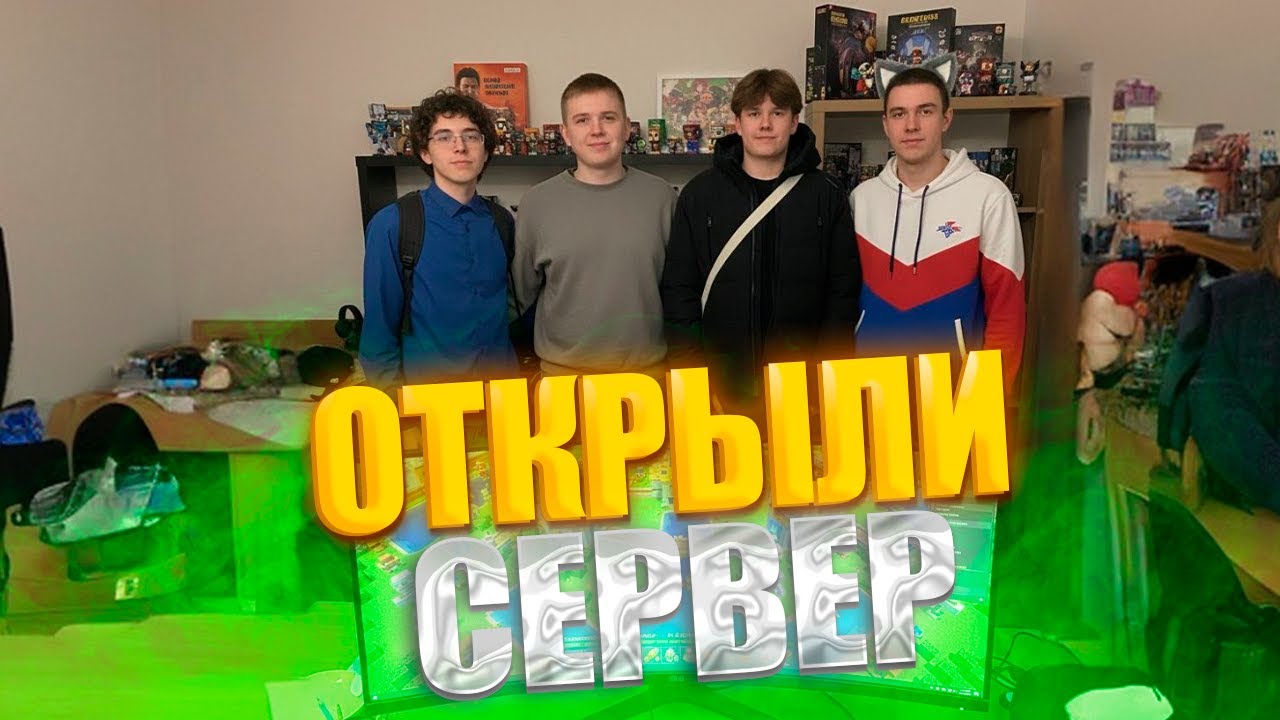 ИГРЫ ИВАНАПРОФАНа В Майнкрафт!!!СТРИМ😁🤯