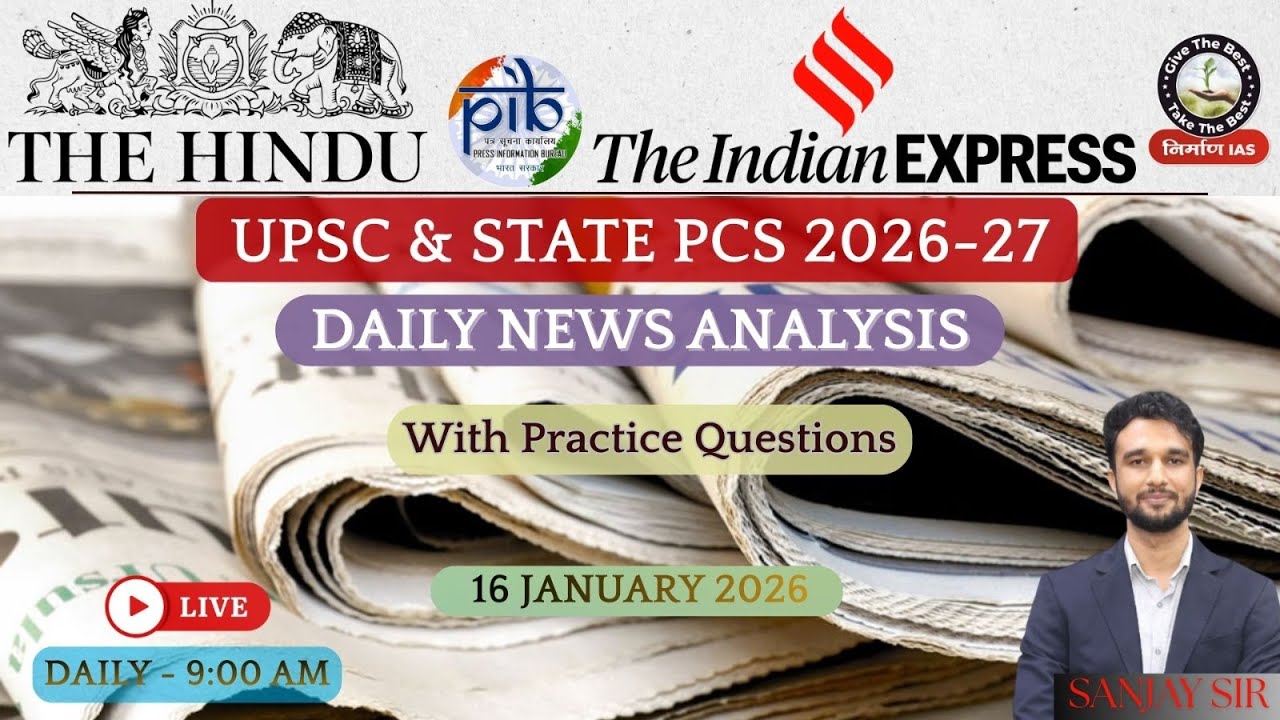 20 January The Hindu | PIB | Indian Express | Newspaper Analysis for UPSC | Current Affairs for UPSC