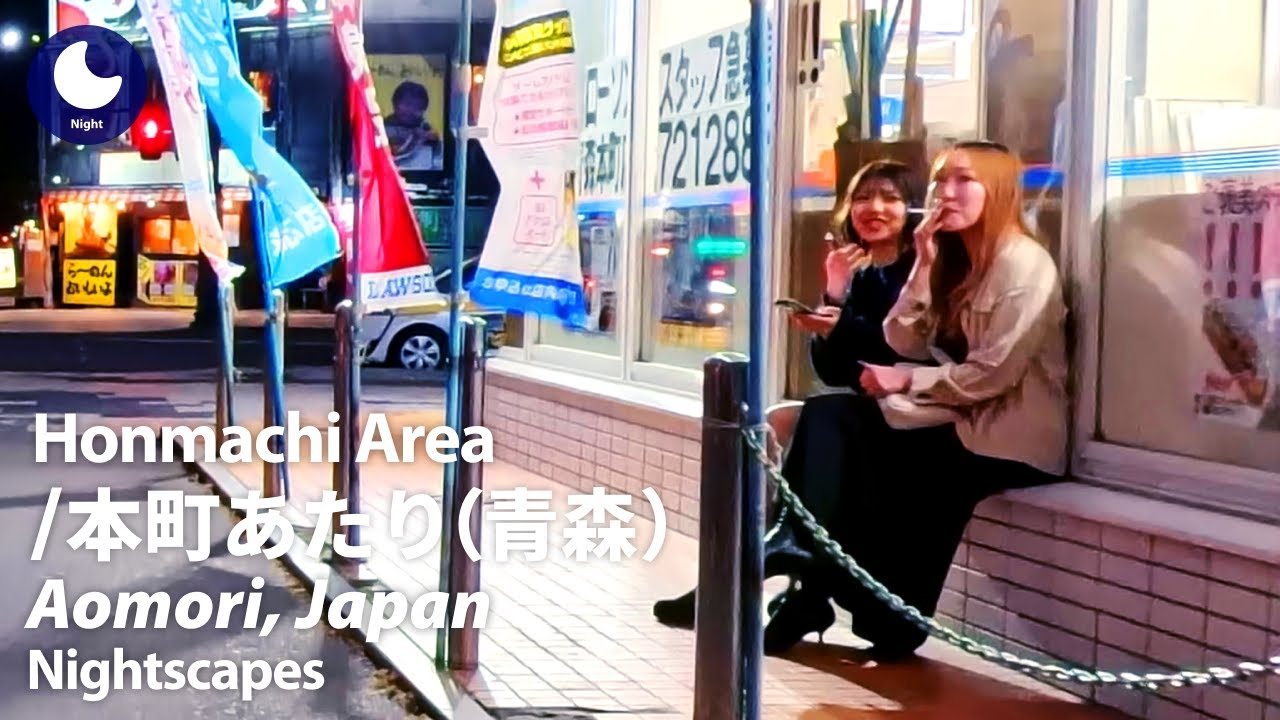 ⁴ᴷ Aomori: Honmachi Area (青森県: 青森市本町あたり) - Japan Walking Tour (May, 2024)