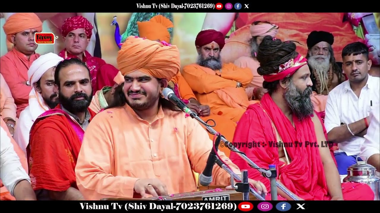 धुणों तप राम को !! धुणो तपै राम को होव कोई बड़भागी !! Gulab Nath Ji Ka Bhajan !! @VishnuTv.