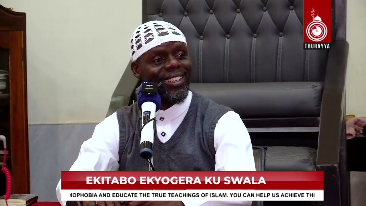 BULUGHU AL MARAM || KITAABU ZAKAH || IMAAM AHMAD SULAIMAN KYEYUNE