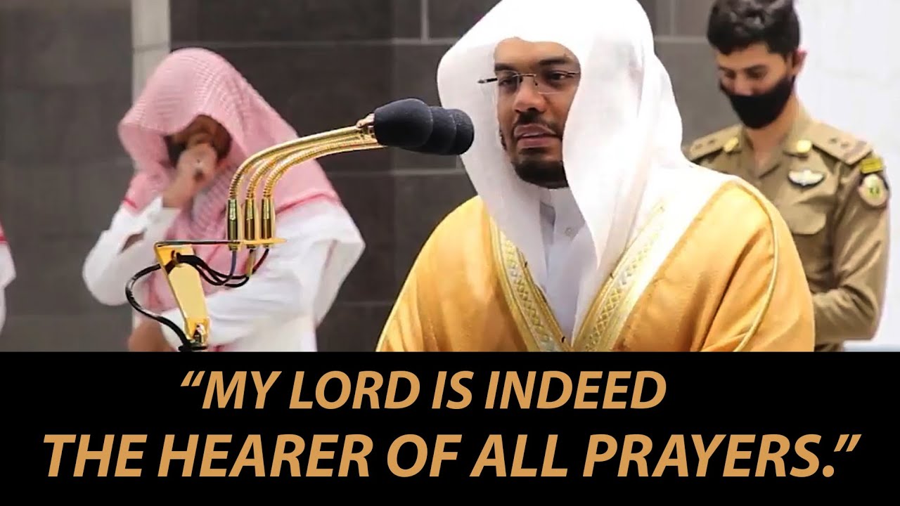 Amazing recitation from Surah Ibrahim | Sheikh Yasser Dossary