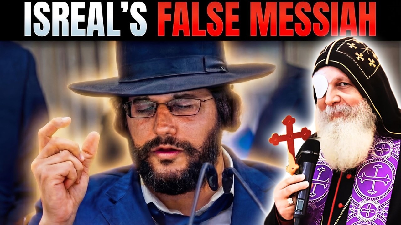 Mar Mari Emmanuel ☪ PAY ATTENTION | The Jewish 