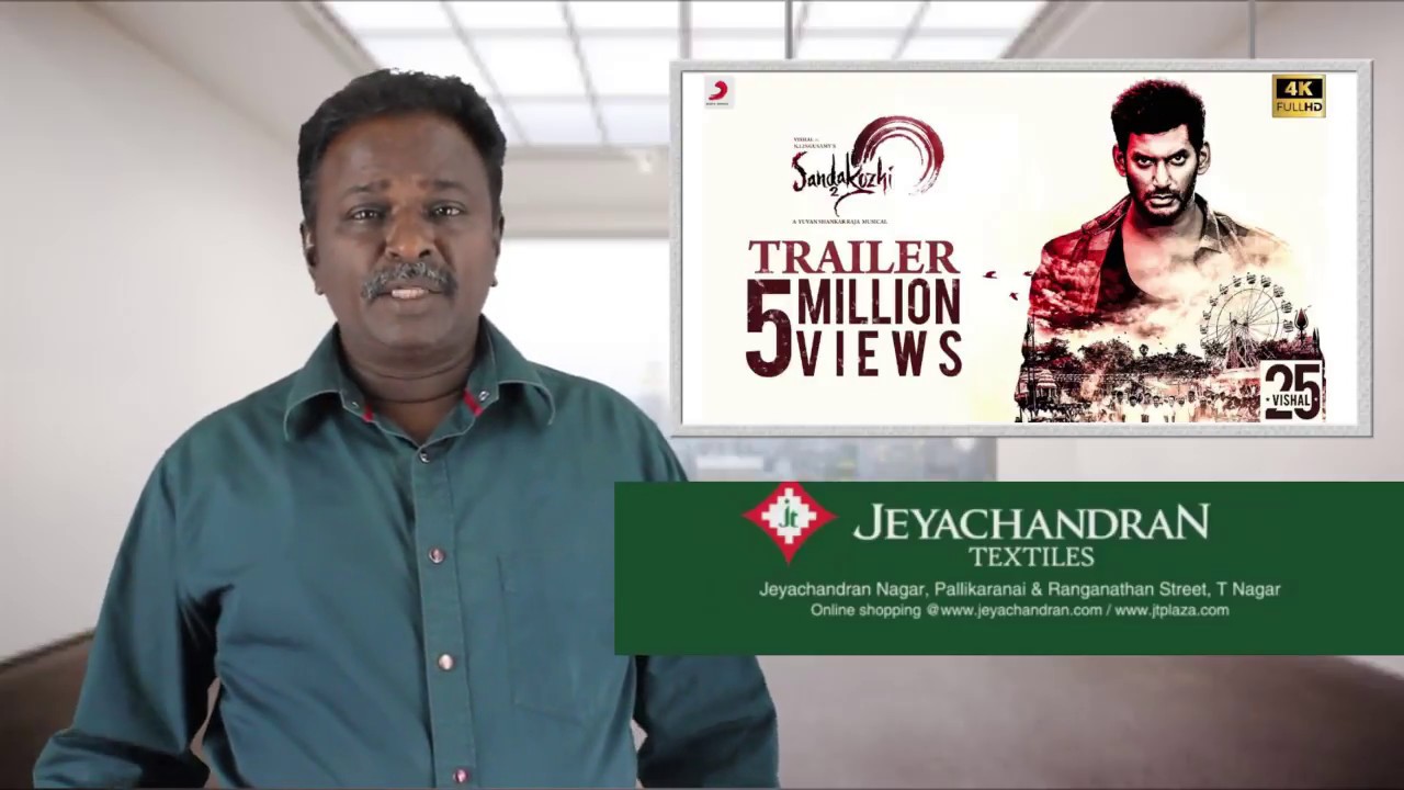 Sandakozhi 2 Review - Vishal, Lingusamy - Tamil Talkies