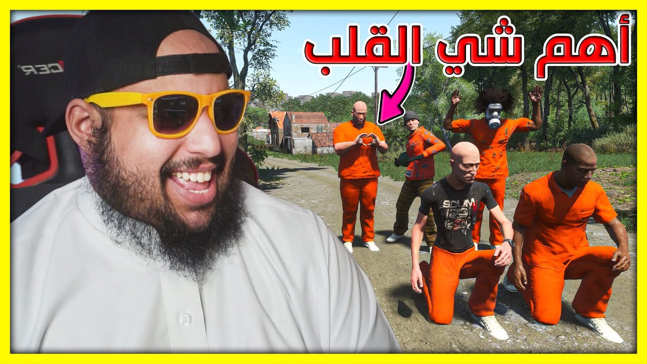 سجناء يحاولون العيش | احمد ضربني