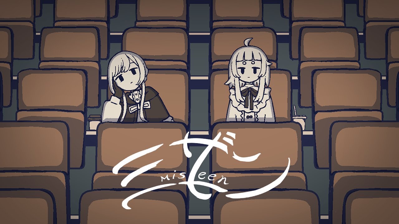 【歌ってみた】ミザン/バルーン・ぬゆり【月ノ宮よる・夢野ヨウ】