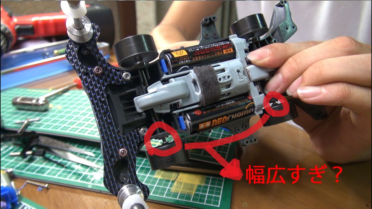 ミニ四駆】TMFL読んだらモチベーションが！【ジャパンカップマシン放置】 #TMFL