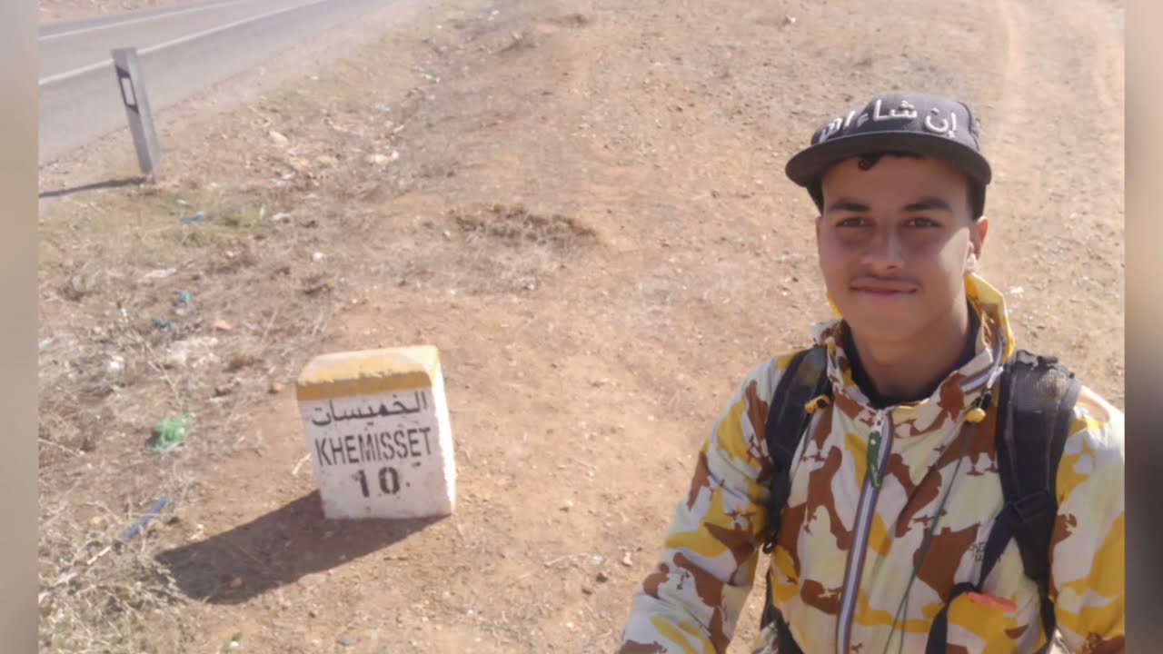 أجيو تعيشو معايا لحظات ونا غادي على رجليا إلى المحمية الطبيعية 