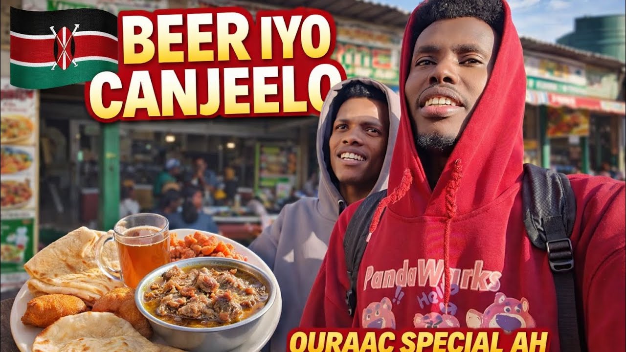KU QURAACO KALIYA 200 KSH KENYA🇰🇪