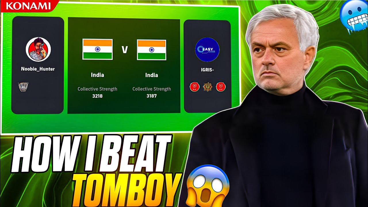 Вот как я победила Томбоя ⚡🏆 Ты тоже сможешь!