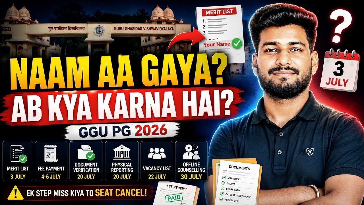 GGU PG Counselling Process 2026 Explained | How to Confirm Your Seat? Full Guide