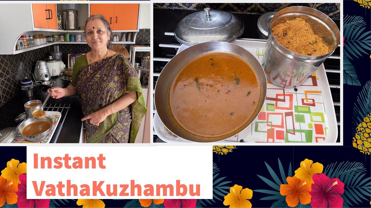 Instant  Vatha Kuzhambu Premix   ! Traditional & Tasty !!   Bachelors/SeniorCitizens/Working Moms !!