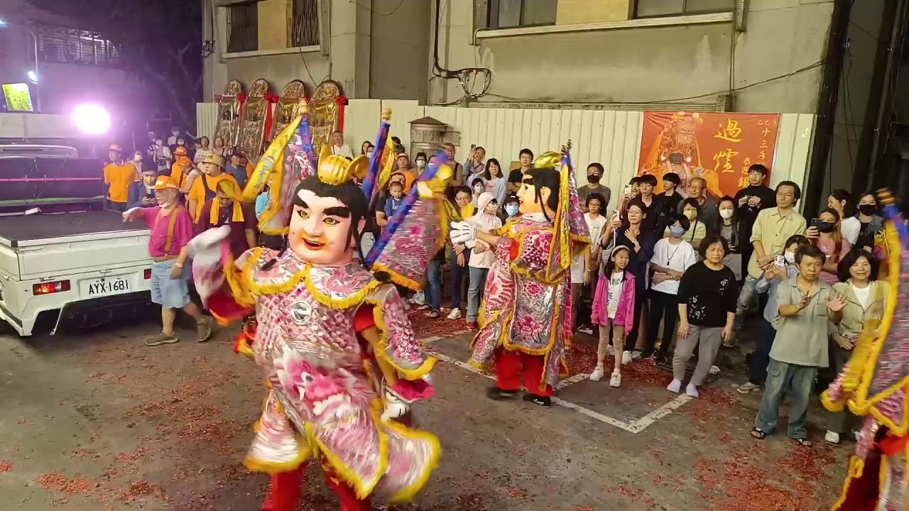 2025/5/10松山慈祐宮天上聖母過爐車層庄遶境#台中法天壇#國光儀隊